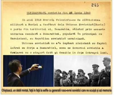 28 iunie, ziua c&acirc;nd Chișinăul poate rupe botul rusoilor, deocamdată...