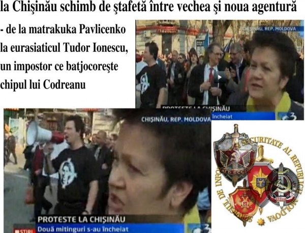 Schimb de stafeta la Chisinau, intre vechea si noua agentura
