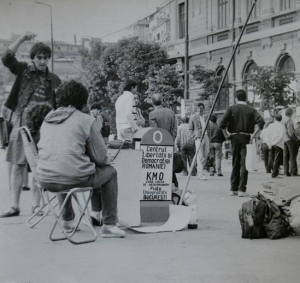 22 aprilie 1990. 25 de ani de la fenomenul Piața Universității