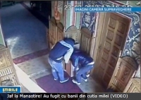 Justitia, pe calea cea dreapta in Romania: pentru 21 de lei, niste hoti minori vor face ani grei de parnaie 