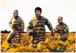 vantu, patriciu, voiculescu ...
