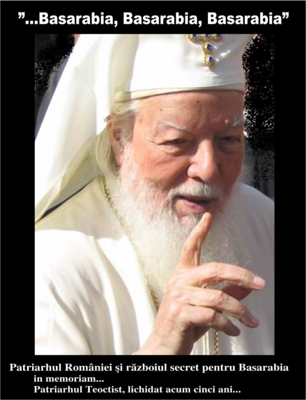 Miza Basarabiei...