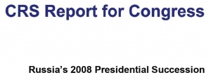 Russia&rsquo;s 2008 Presidential Succession 