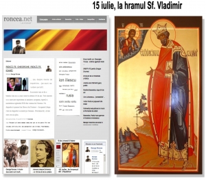 15 iulie, de Sfantul Vladimir