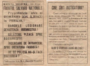 "Bandele legionare devasteaza Bucurestiul!"