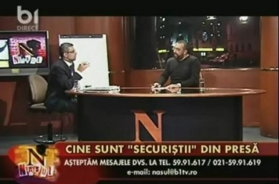 George Roncea prezinta Dictatura Biometrica la Nasul (VIDEO) 