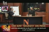 George Roncea prezinta Dictatura Biometrica la Nasul (VIDEO) 
