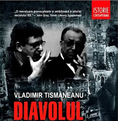Adevărul trebuie știut, vinovații trebuie pedepsiți! 