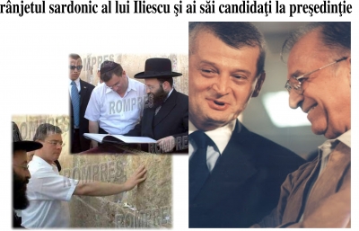 A neverending story ...