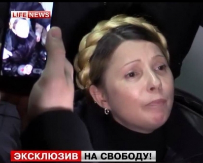 &ldquo;Revoluția&rdquo; de la Kiev lovește &icirc;n drepturile rom&acirc;nilor din Ucraina 