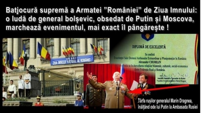 o Iudă proțăpit de MApN la Ziua Imnului, batjocură ce &icirc;ntrece orice limită