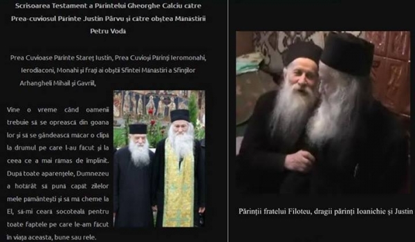 Fratele Filoteu, SRI-ul si Gorgias